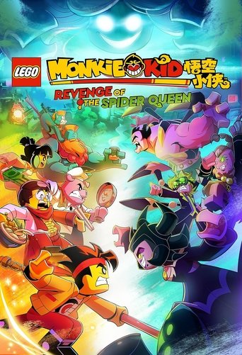 Lego Monkie Kid: Revenge of the Spider Queen Poster of Lego Monkie Kid: Revenge of the Spider Queen