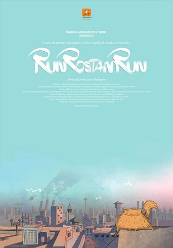 Run Rostam Run Poster of Run Rostam Run