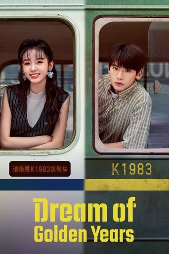 Dream of Golden Years Poster of Dream of Golden Years