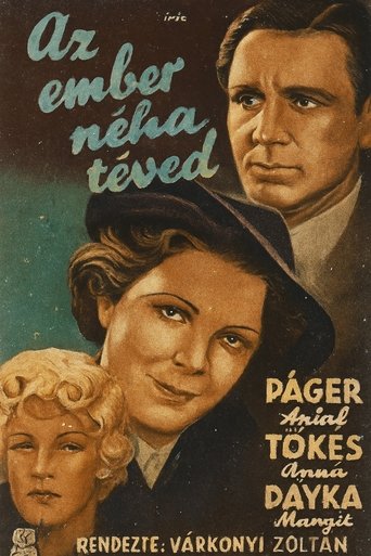 Az ember néha téved Poster of Az ember néha téved