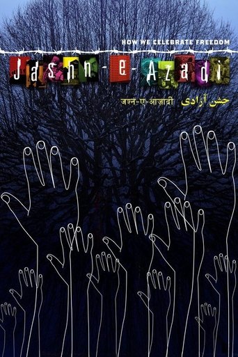 How We Celebrate Freedom Poster of How We Celebrate Freedom