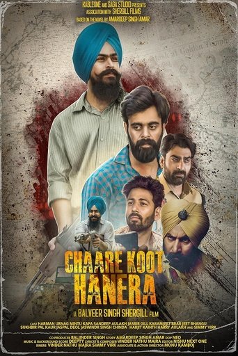Chaare Koot Hanera Poster of Chaare Koot Hanera