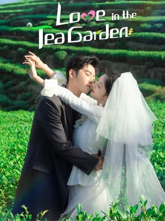 Love in the Tea Garden Poster of Love in the Tea Garden
