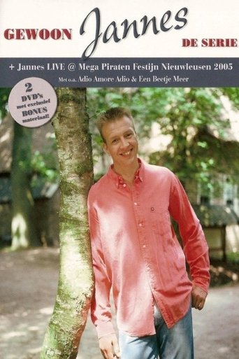 Just Jannes The Series Poster of Just Jannes The Series