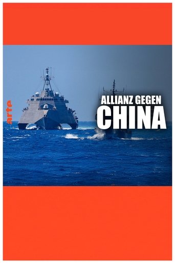 Allianz gegen China Poster of Allianz gegen China