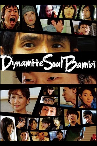 Dynamite Soul Bambi Poster of Dynamite Soul Bambi