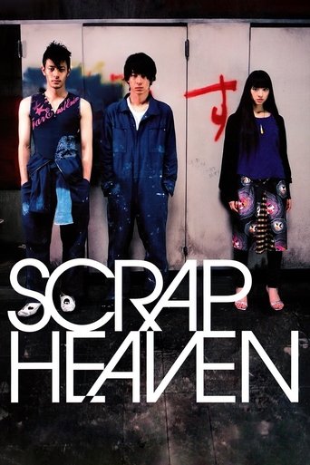 Scrap Heaven Poster of Scrap Heaven