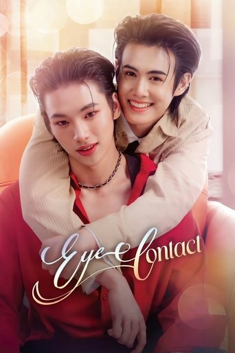 Eye Contact Poster of Eye Contact