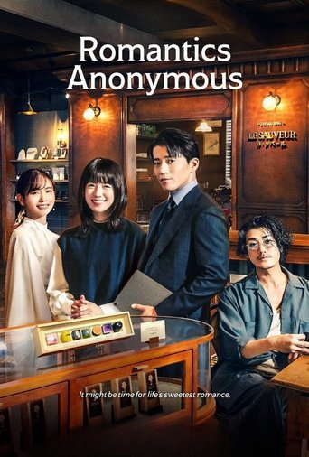 Romantics Anonymous Poster of Romantics Anonymous