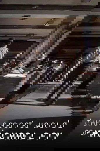 The Secret World of Michael Fry Poster of The Secret World of Michael Fry