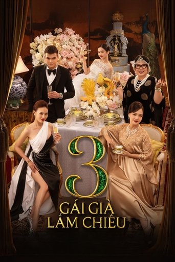 The Royal Bride Poster of The Royal Bride