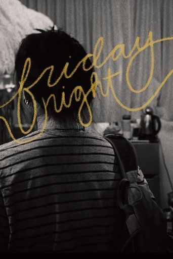 Friday Night Poster of Friday Night