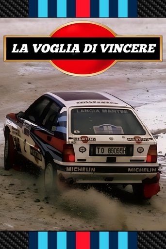 La voglia di vincere Poster of La voglia di vincere