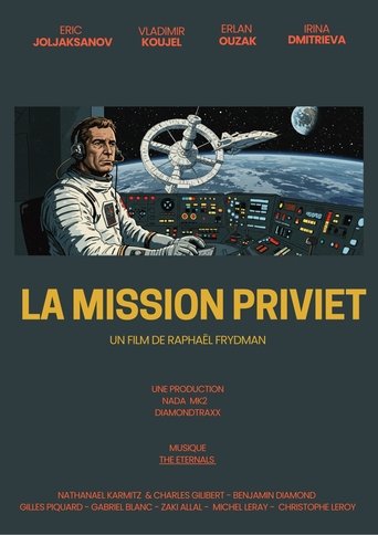 La Mission Priviet Poster of La Mission Priviet