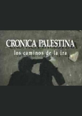 Palestine Chronicle Poster of Palestine Chronicle