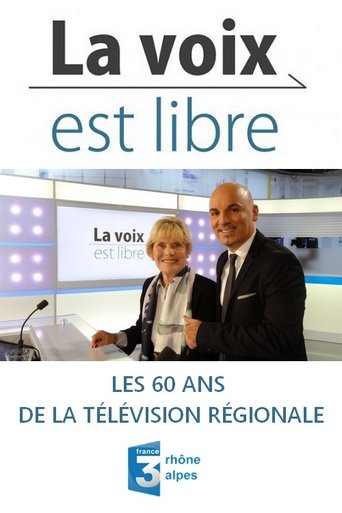 Les 60 ans de la télévision régionale Poster of Les 60 ans de la télévision régionale