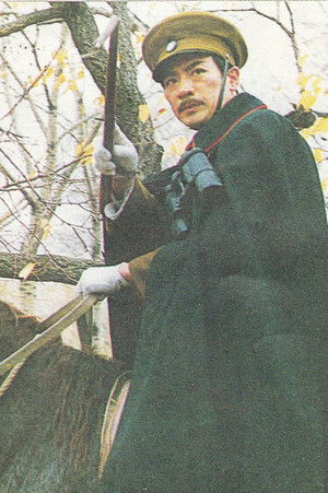 少帅春秋 Poster of 少帅春秋