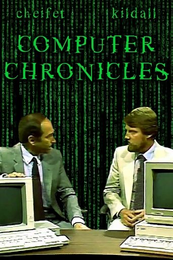 Computer Chronicles Poster of Computer Chronicles