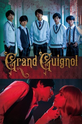 Grand Guignol Poster of Grand Guignol
