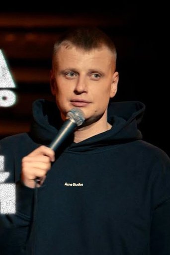 Slava Komissarenko: Neat, Fresh and Clean Poster of Slava Komissarenko: Neat, Fresh and Clean