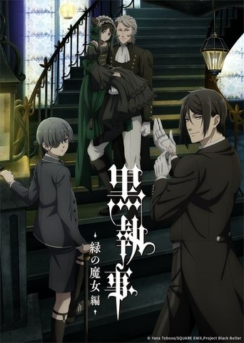 Black Butler Poster of Black Butler