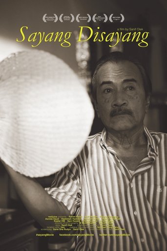 My Beloved Dearest Poster of My Beloved Dearest