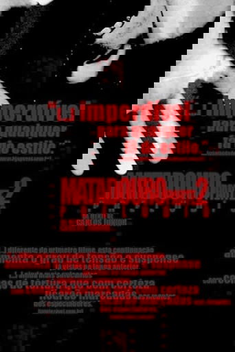 Slaughterhouse 2: Prelude Poster of Slaughterhouse 2: Prelude