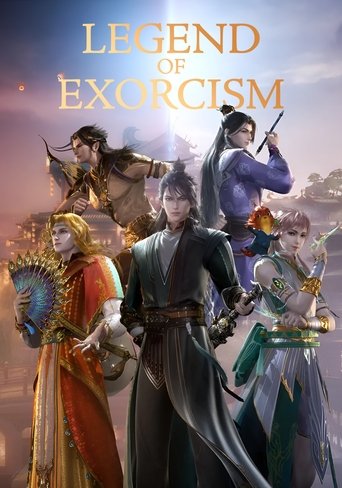 Legend of Exorcism Poster of Legend of Exorcism