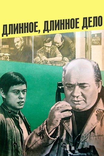 A Long, Long Case... Poster of A Long, Long Case...