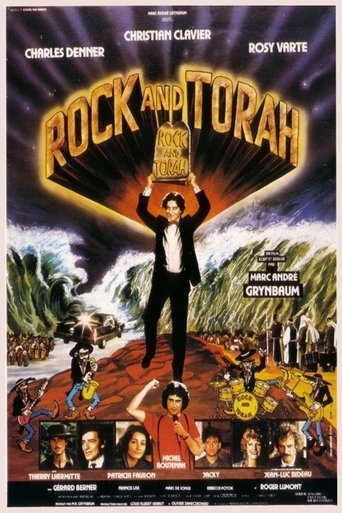 Rock and Torah Poster of Rock and Torah