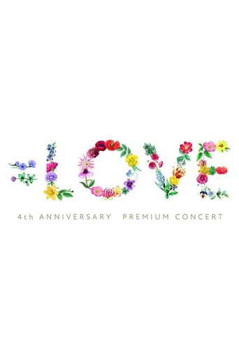 =LOVE 4th Anniversary Premium Concert Poster of =LOVE 4th Anniversary Premium Concert