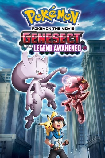Pokémon the Movie: Genesect and the Legend Awakened Poster of Pokémon the Movie: Genesect and the Legend Awakened