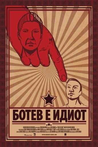 Botev is an Idiot Poster of Botev is an Idiot