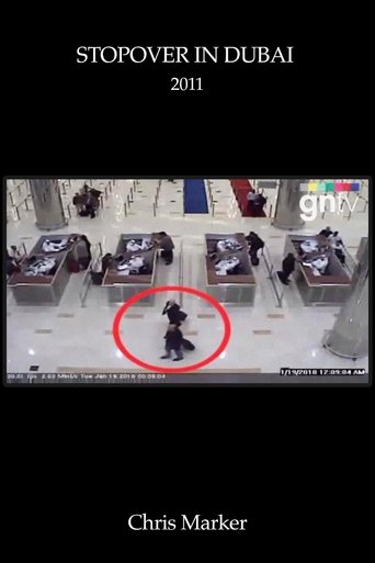 Stopover in Dubai Poster of Stopover in Dubai