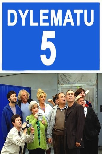 5 Dilemma Street Poster of 5 Dilemma Street