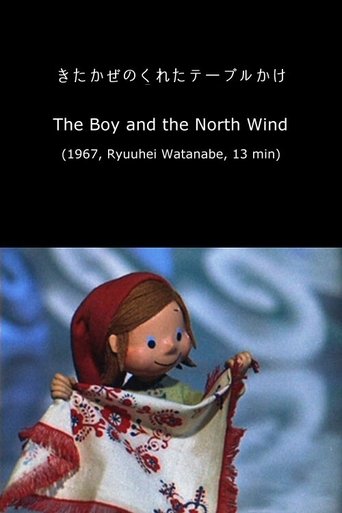 The Boy and the North Wind Poster of The Boy and the North Wind