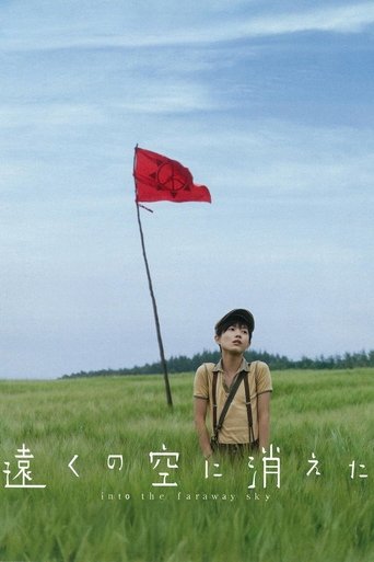 Into the Faraway Sky Poster of Into the Faraway Sky