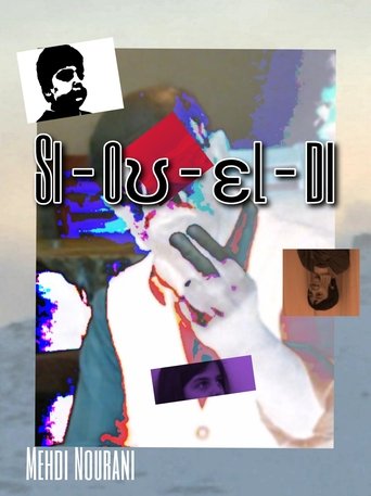 Si - Ou - El - Di Poster of Si - Ou - El - Di