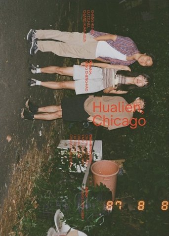 Hualien, Chicago Poster of Hualien, Chicago