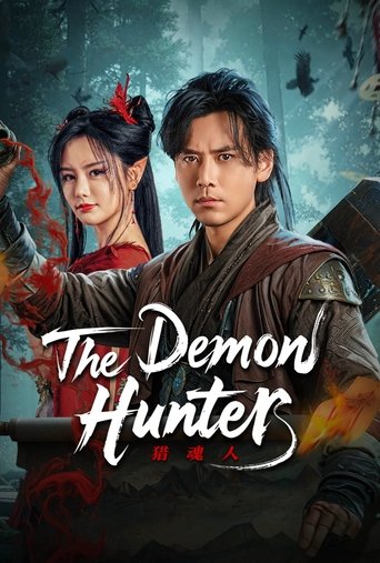 The Demon Hunter Poster of The Demon Hunter