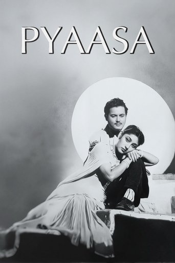 Pyaasa Poster of Pyaasa