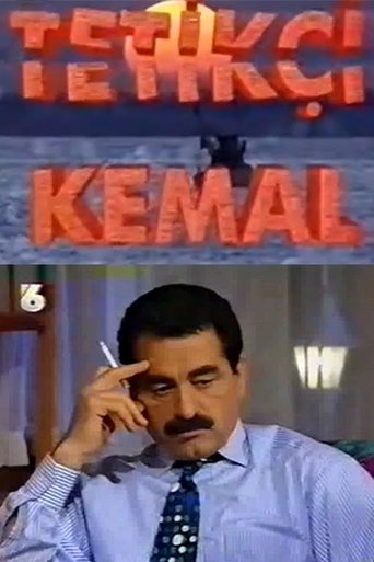 Tetikçi Kemal Poster of Tetikçi Kemal