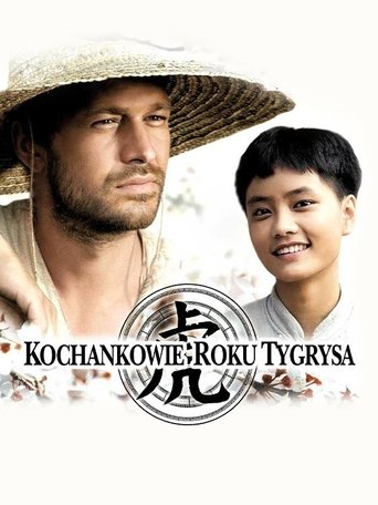 Love in the Year of the Tiger Poster of Love in the Year of the Tiger