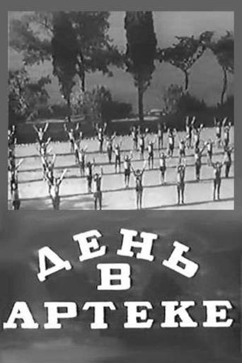A Day in Artek Poster of A Day in Artek