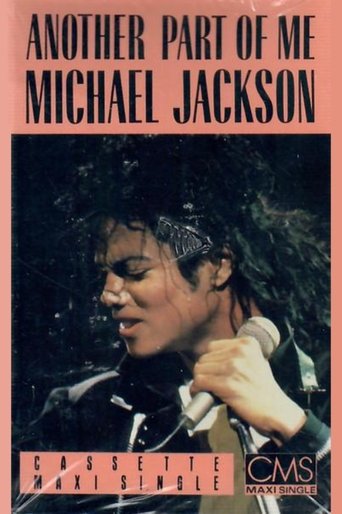 Michael Jackson: Another Part of Me Poster of Michael Jackson: Another Part of Me