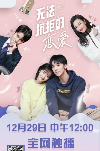 Irresistible Love Poster of Irresistible Love