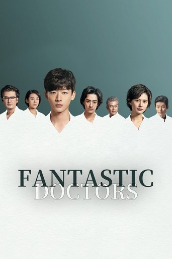 Fantastic Doctors Poster of Fantastic Doctors