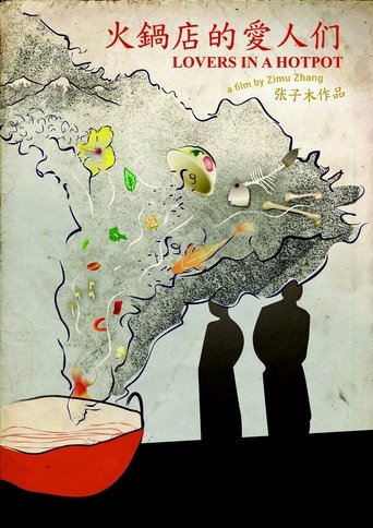 Lovers in a Hotpot Poster of Lovers in a Hotpot