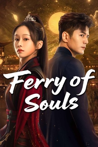 Ferry of Souls Poster of Ferry of Souls