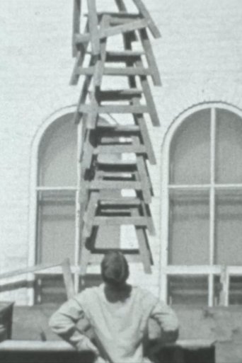 Récréation Poster of Récréation